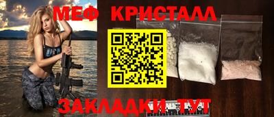 гашиш Усть-Илимск