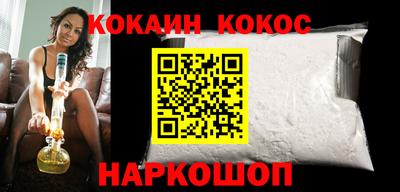 мдма Усть-Джегута