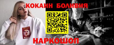 мдма Усть-Джегута