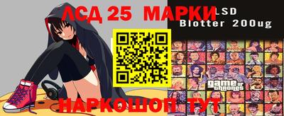 ALPHA PVP Тулун