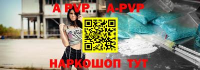 mdma Тула