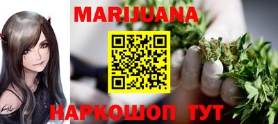 ALPHA PVP Тулун