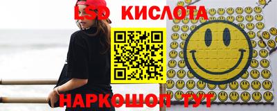 гашиш Усть-Илимск