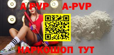 мдма Усть-Джегута