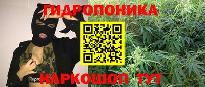 мдма Усть-Джегута
