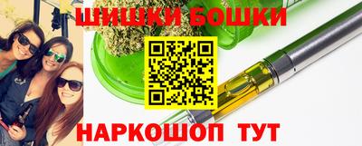мет Уссурийск