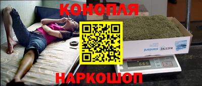 мет Уссурийск