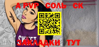 мдма Усть-Джегута