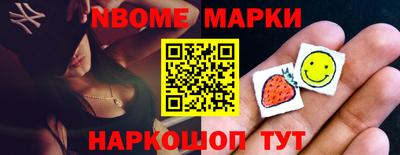 мдма Усть-Джегута