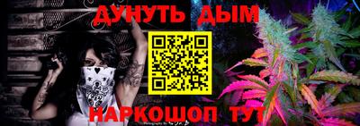 ALPHA PVP Тулун