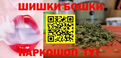 MDMA Premium VHQ Туймазы