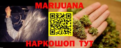 мдма Усть-Джегута
