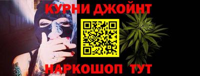 мдма Усть-Джегута