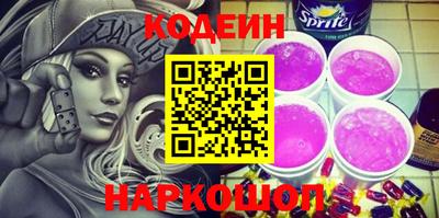 гашиш Усть-Илимск