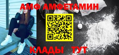 MDMA Premium VHQ Туймазы