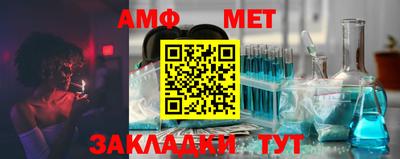 гашиш Усть-Илимск