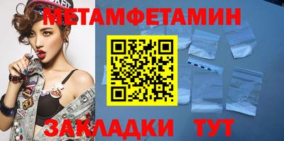 гашиш Усть-Илимск
