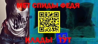 MDMA Premium VHQ Туймазы