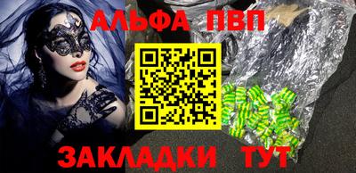 мдма Усть-Джегута