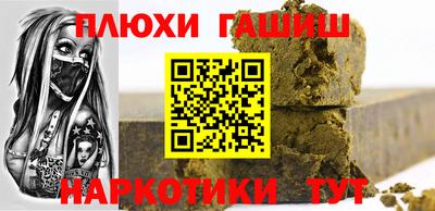 MDMA Premium VHQ Туймазы