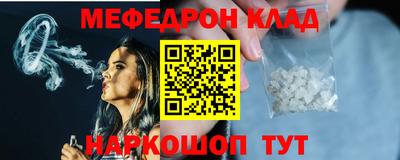 гашиш Усть-Илимск
